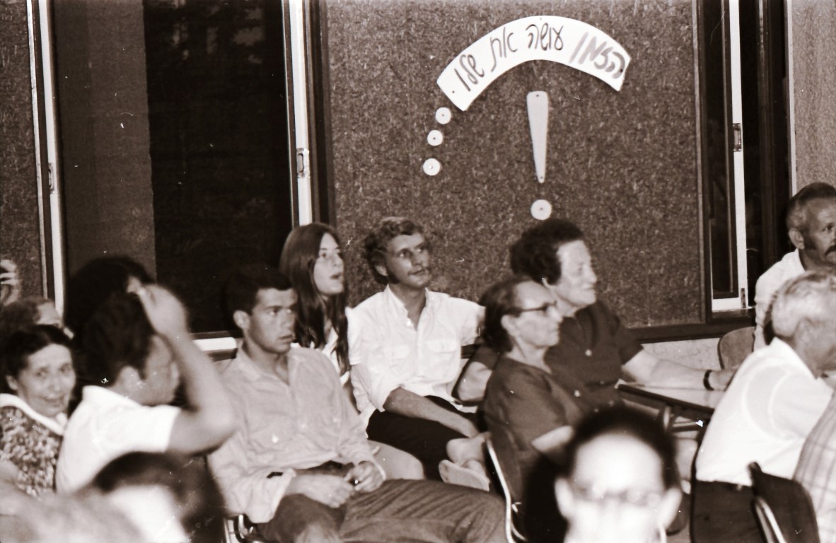      1971